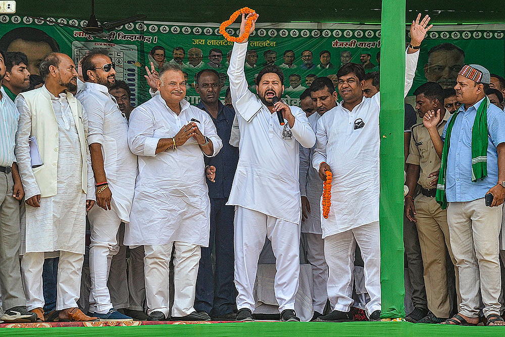 Tejashwi Yadav