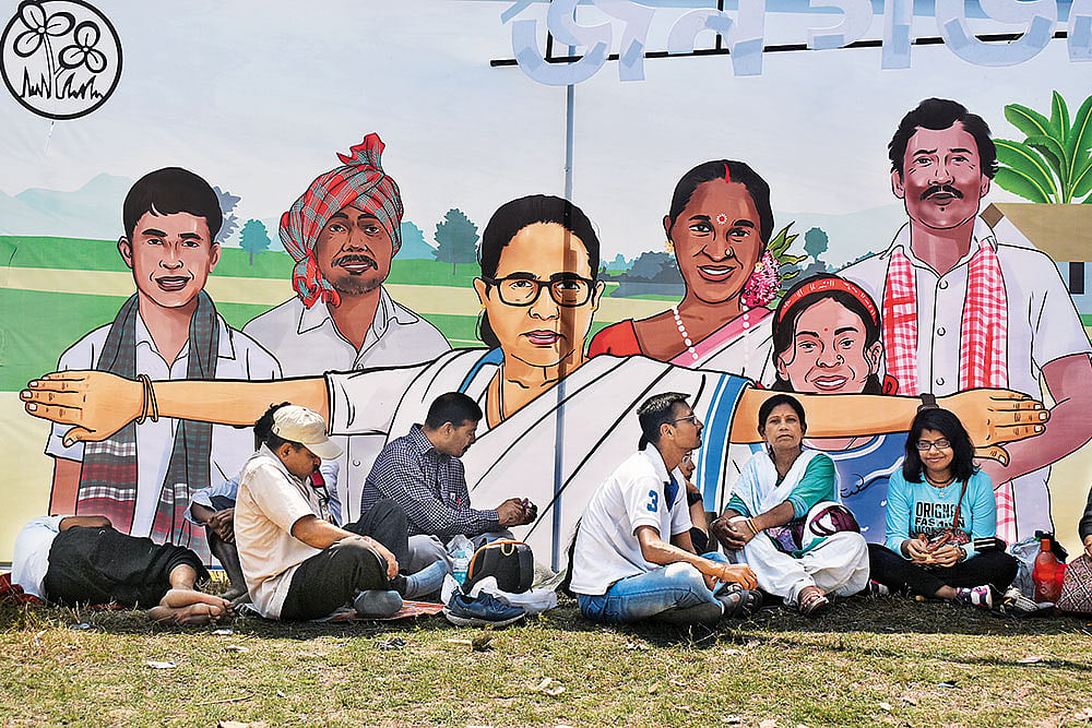 TMC Rally
