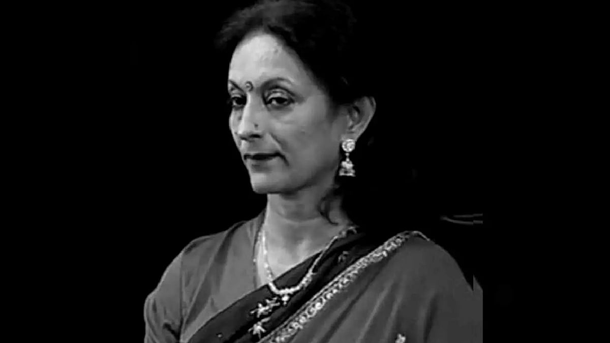 X : Uma Ramanan