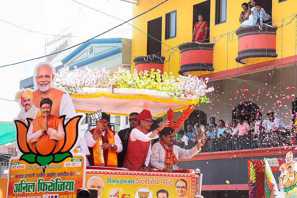 Shivraj Singh Chouhan