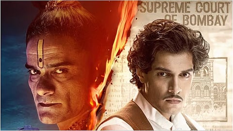 'Maharaj' Poster