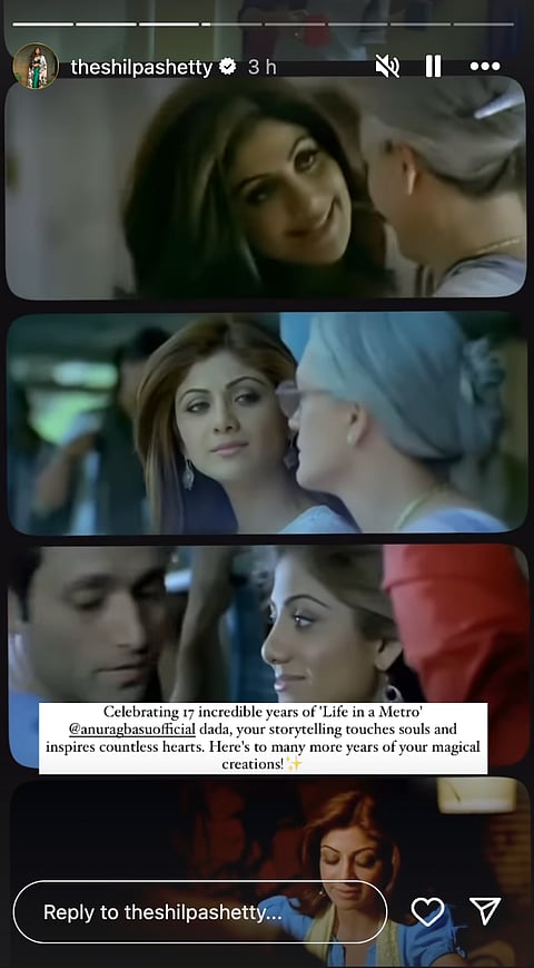 Shilpa's Story