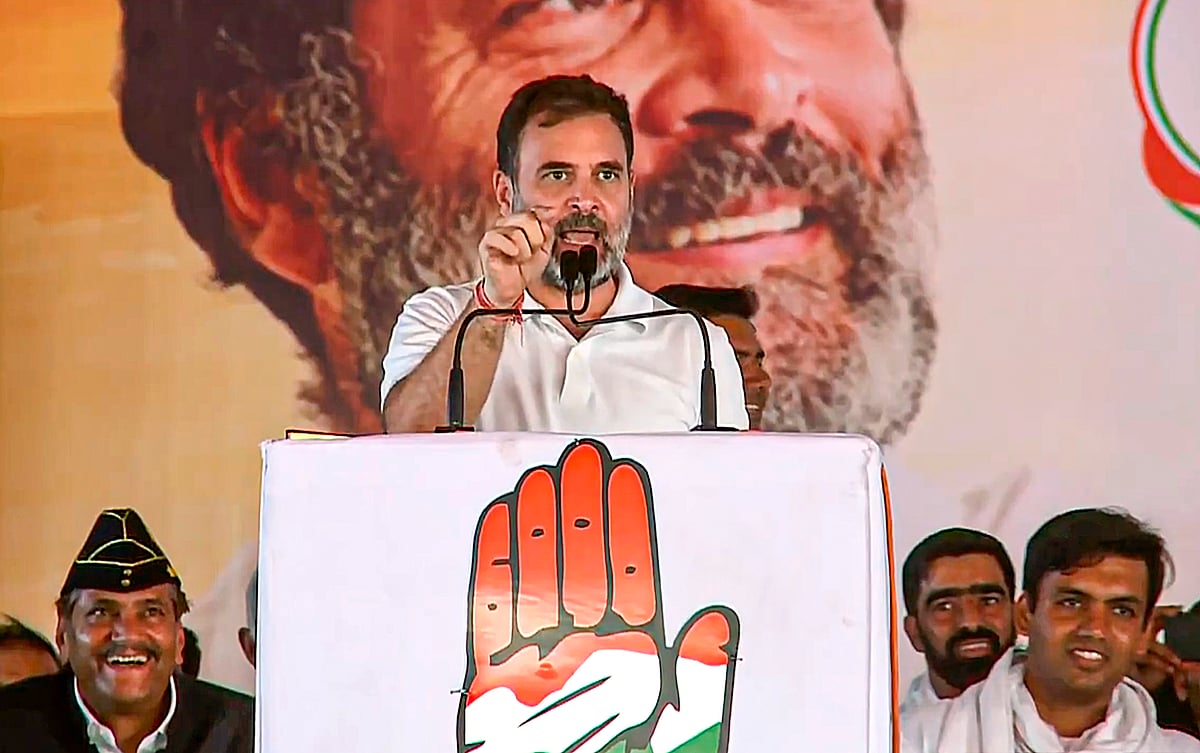 Rahul Gandhi