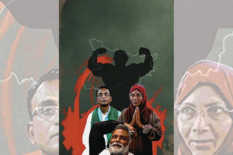 Politics & Power (Left) Ashok Mahto, (right) Hena Shahab, (centre) Pappu Yadav - Illustration: Vikas Thakur