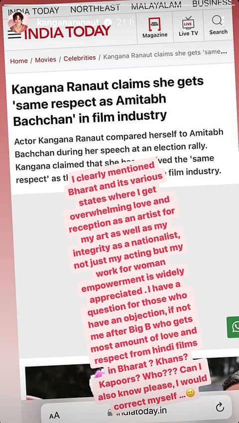 Kangana Ranaut’s Instagram Story