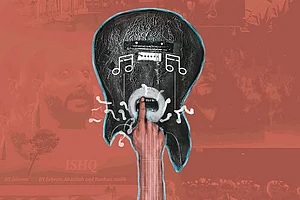 Illustration: Vikas Thakur