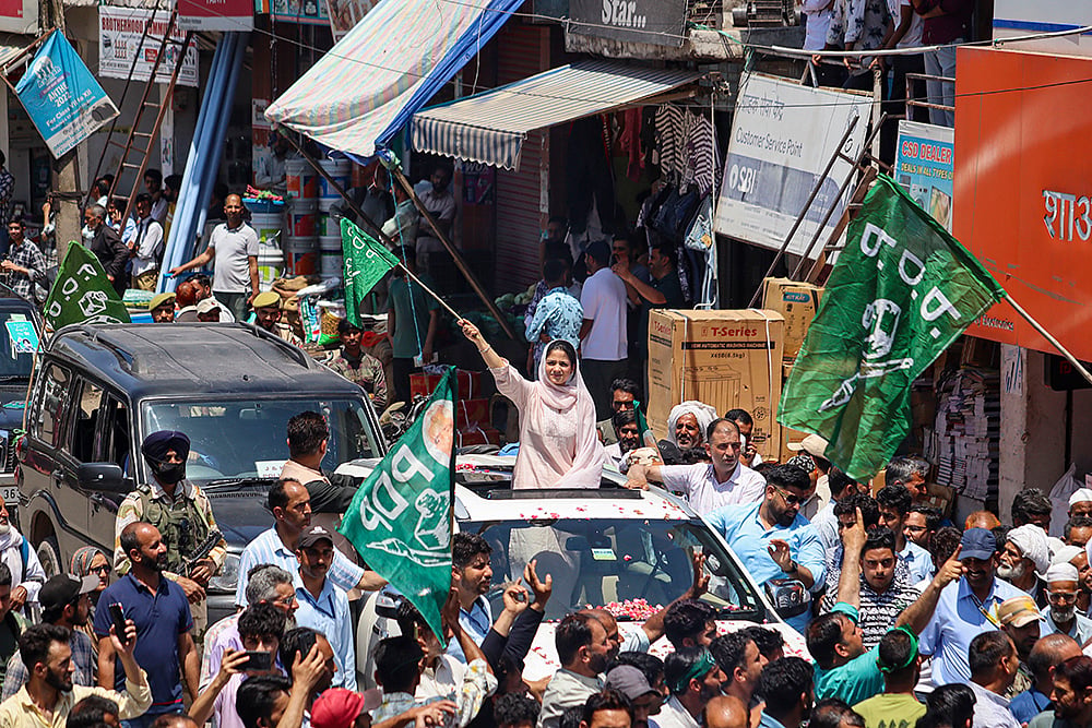 PDP candidate Iltija Mufti 