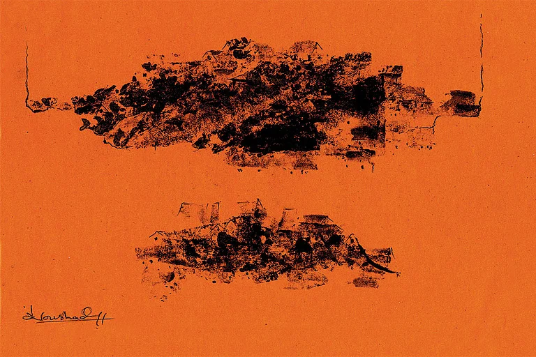 Artwork: Turbulent Echoes by Naushad Gayoor - x