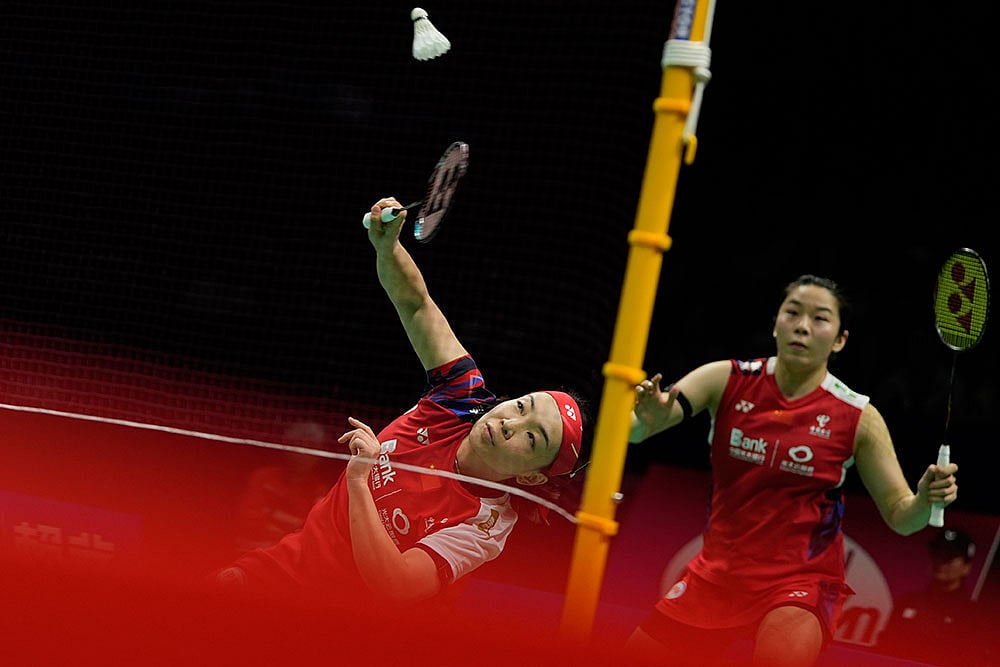 Jia Yi Fan Uber Cup