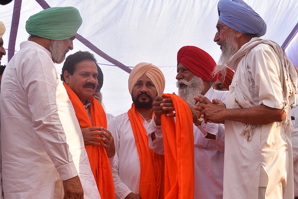 Charanjit Singh Channi