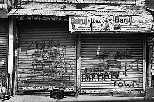 Photo: Manpreet Romana : Gimpses of Srinagar: Shuttered Shopfronts