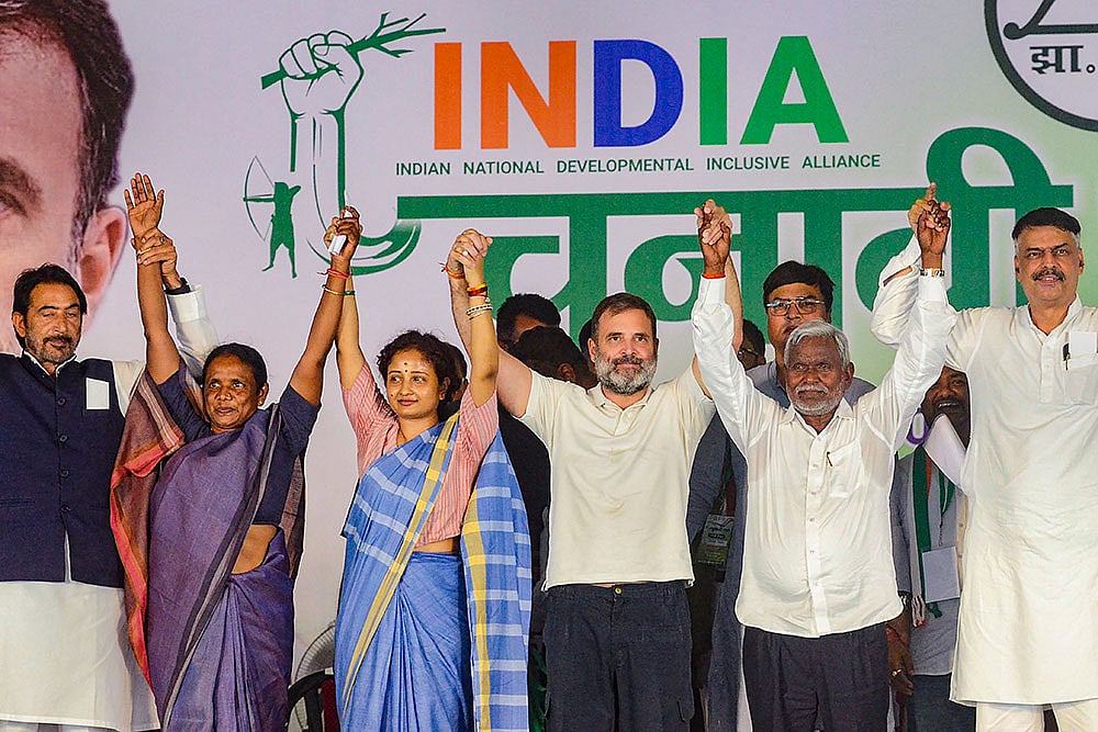 Rahul Gandhi