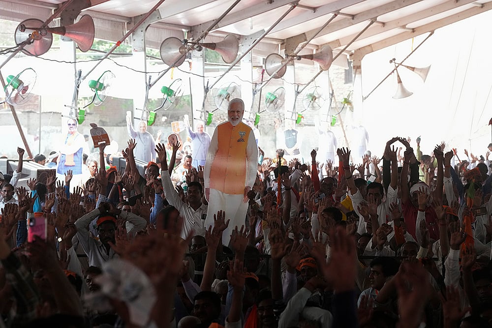 BJP Rally in Raebareli