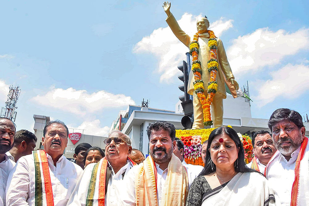A Revanth Reddy