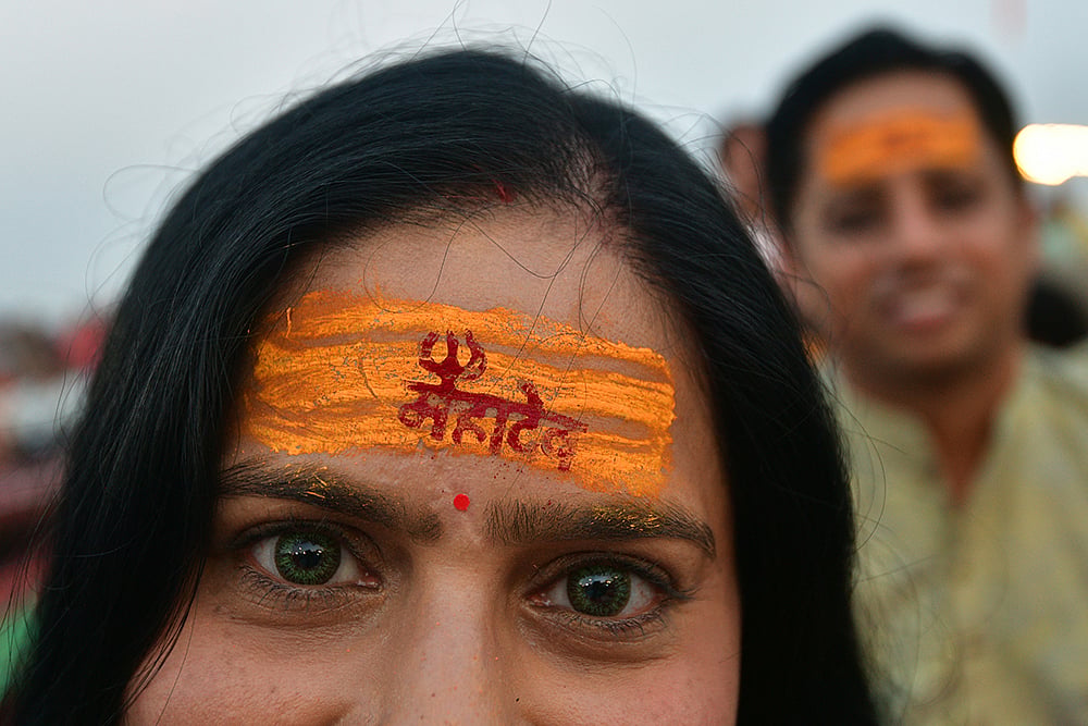 Shiva devotee photo_1