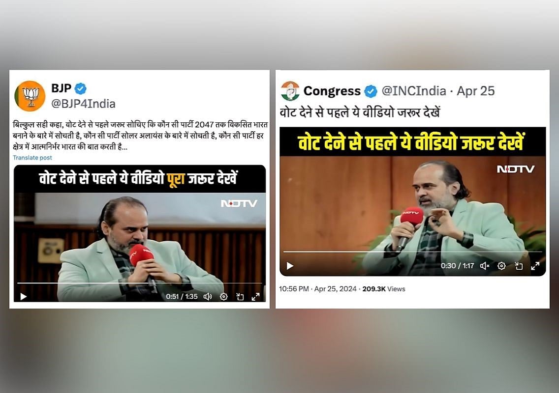 Acharya Prashant's Video Sparks BJP-Congress Showdown