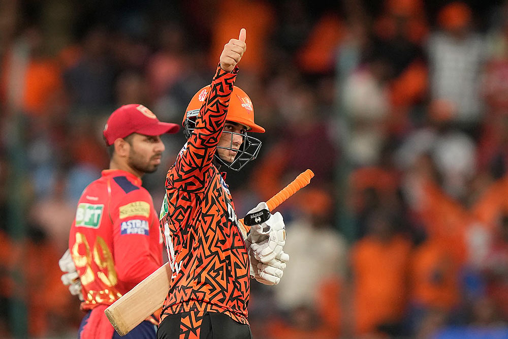 IPL 2024: PBKS vs SRH
