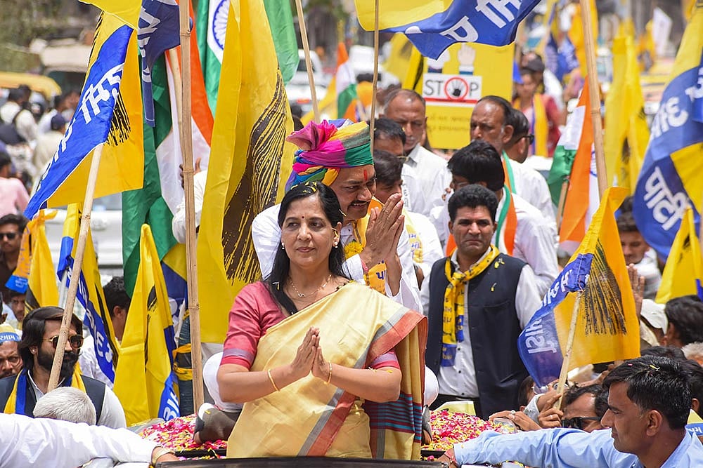 Sunita Kejriwal