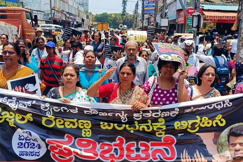 CPI(M) Protest