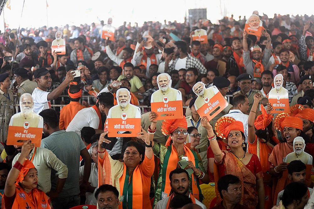 Narendra Modi