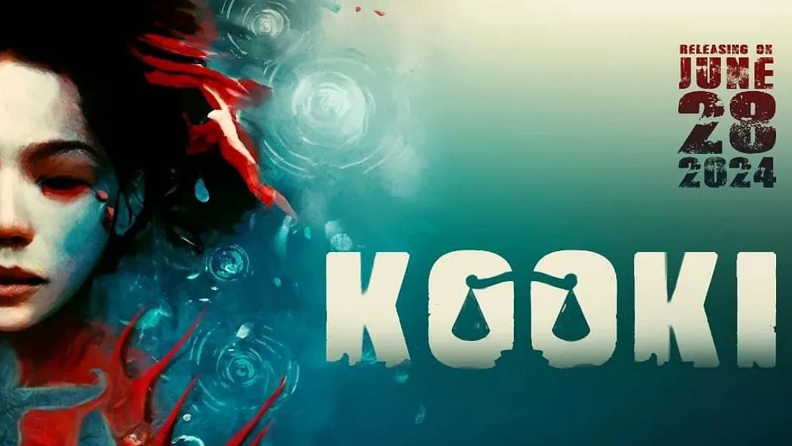 Instagram : 'Kooki'