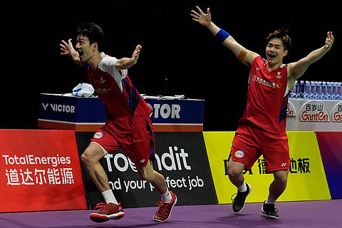 Liang Wei Keng