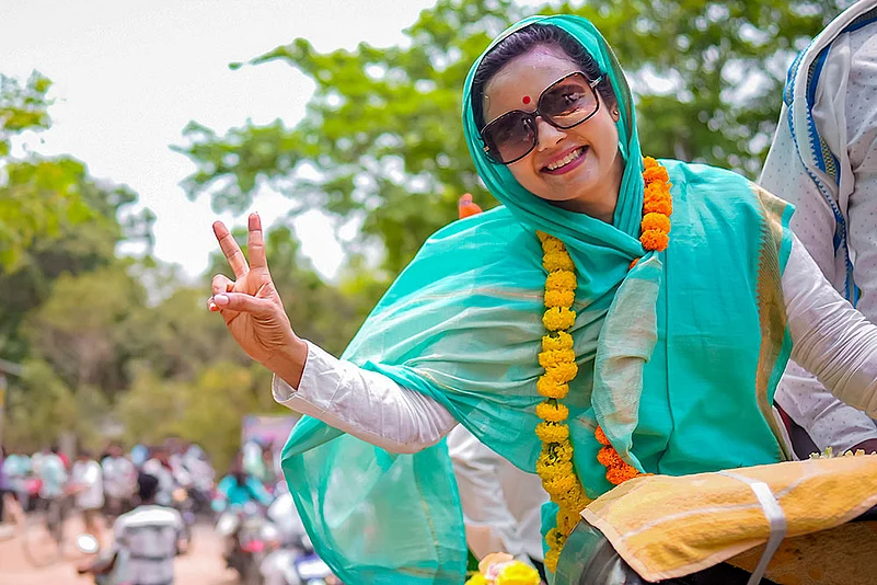 Mahua Moitra