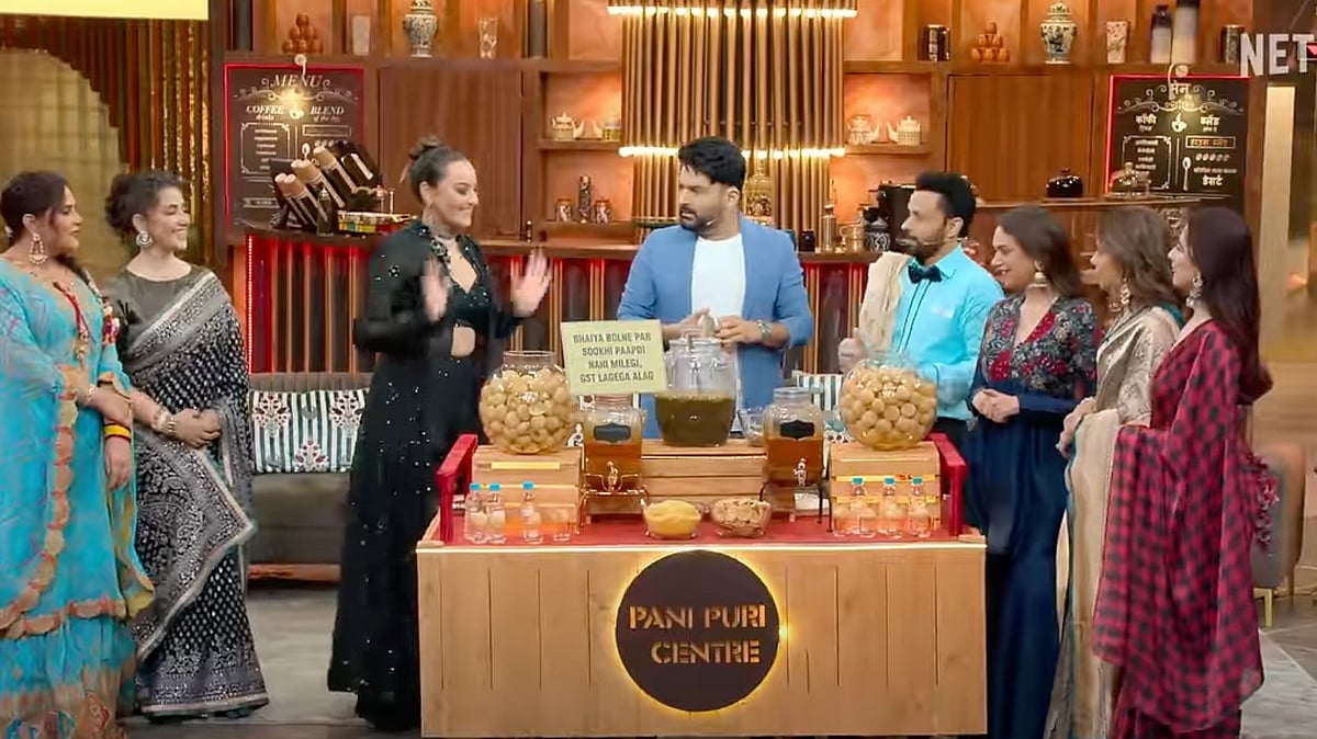 Youtube : Sonakshi Sinha And Kapil Sharma