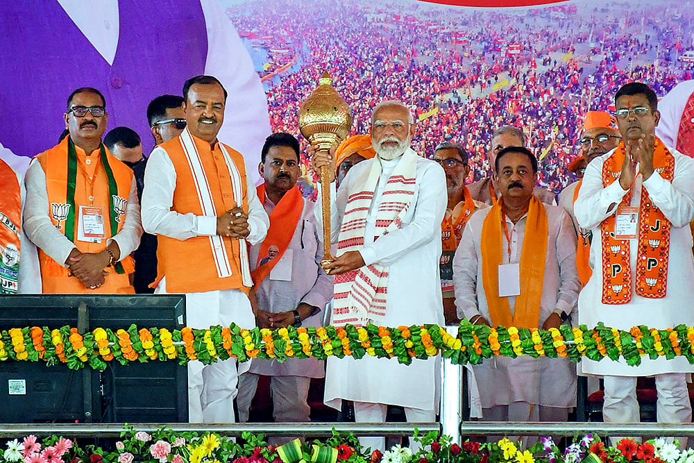 PM Modi in Prayagraj