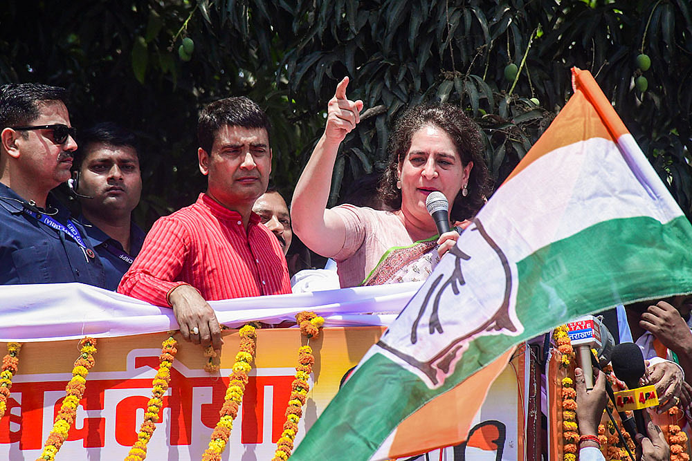 Priyanka Gandhi Vadra