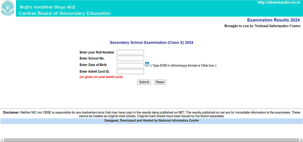 CBSE Class 10 Result 2024 Declared