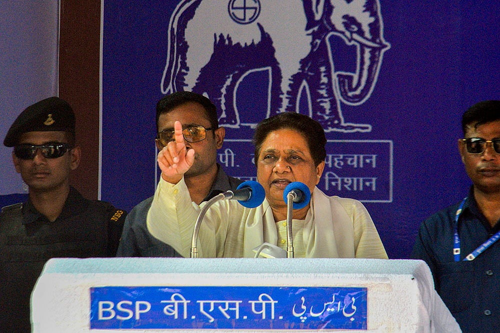 Mayawati