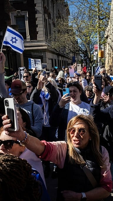 Protests in support of Israel