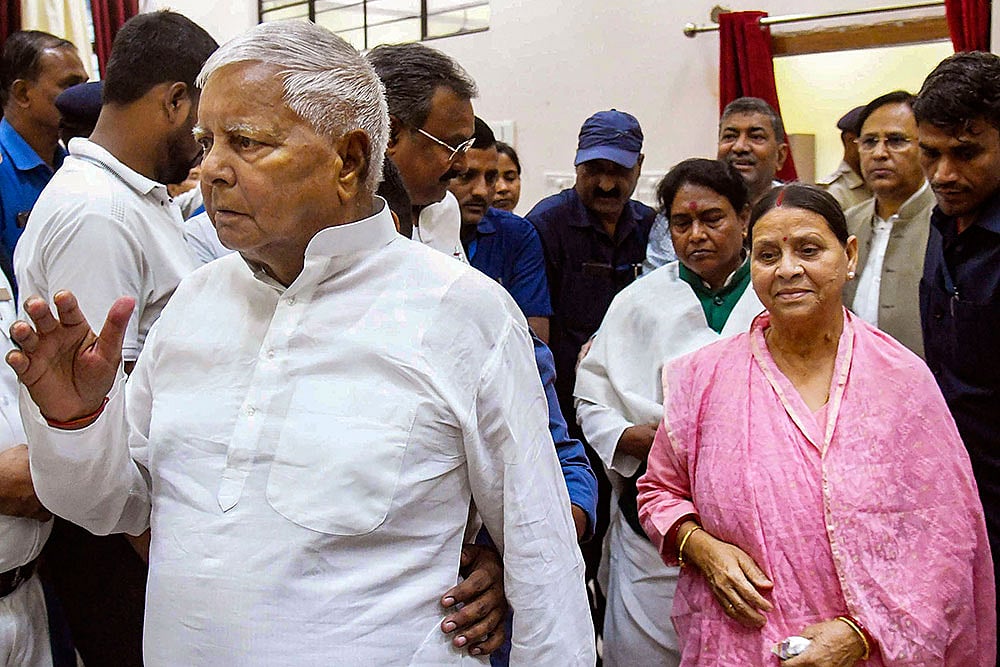 Lalu Prasad