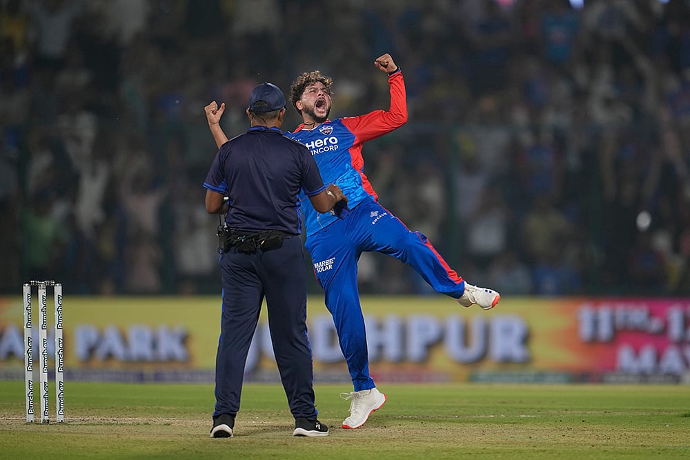 IPL 2024: DC vs RR_Photo_ 2