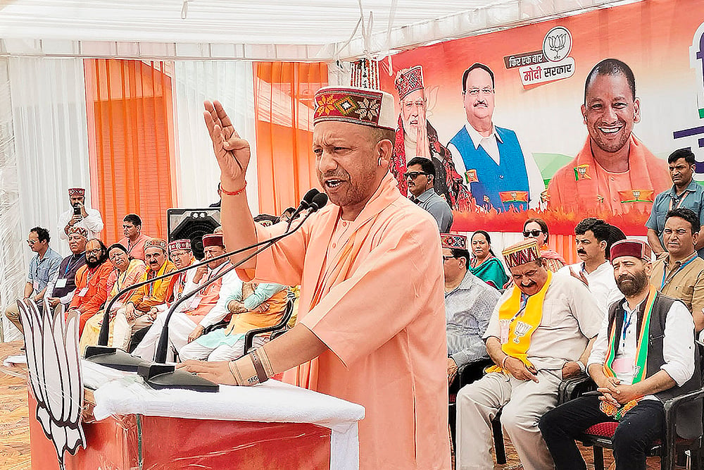 Yogi Adityanath in Mandi