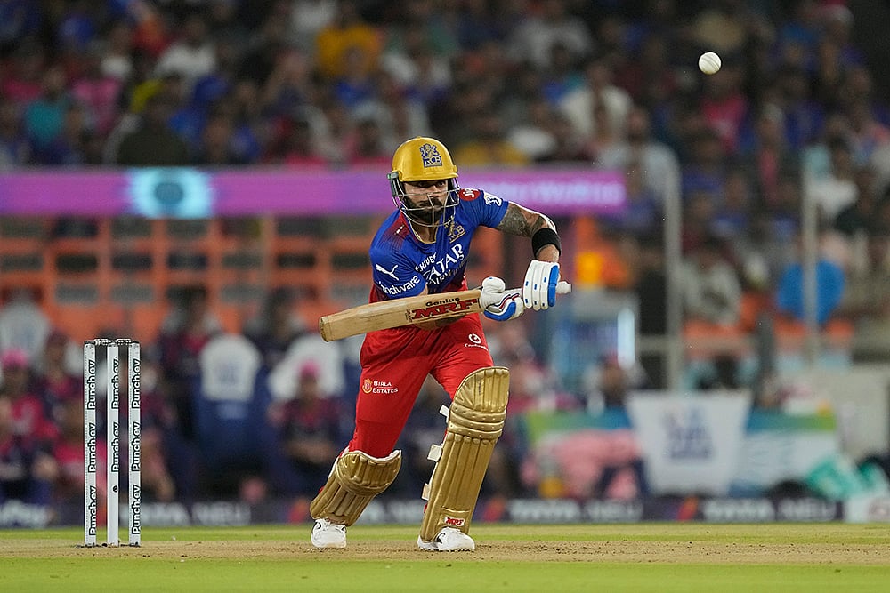 IPL 2024, Eliminator: RR vs RCB_Photo_9