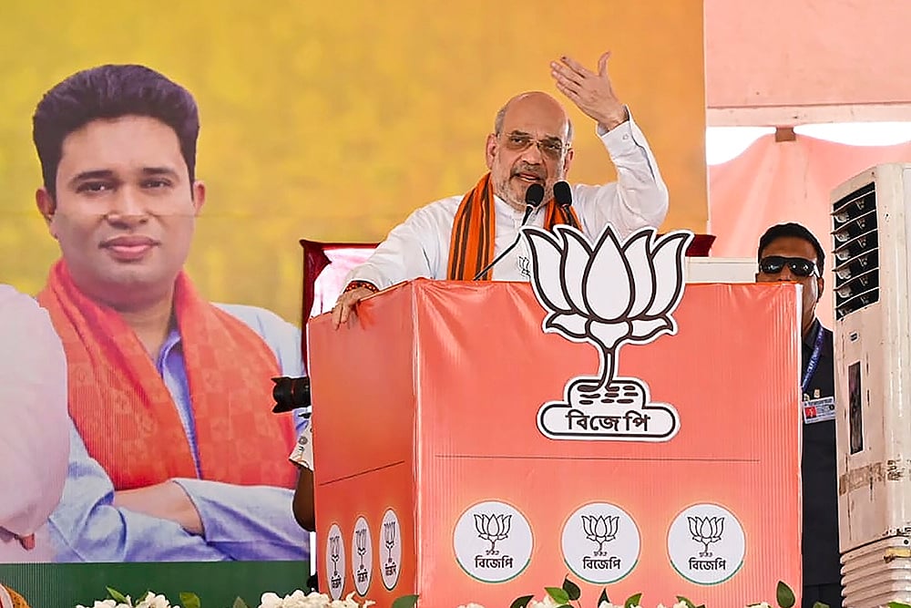 BJP Lok Sabha rally in Hooghly
