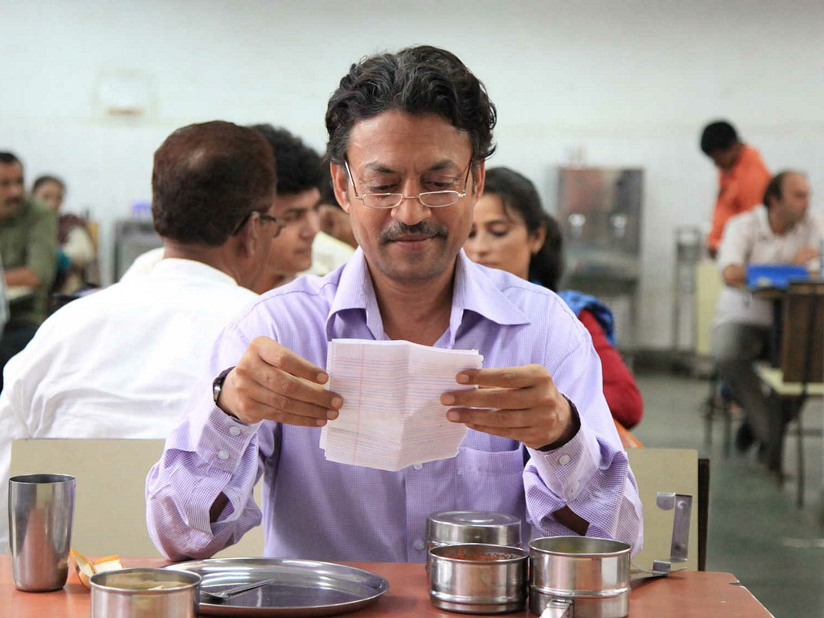 The Lunchbox Still