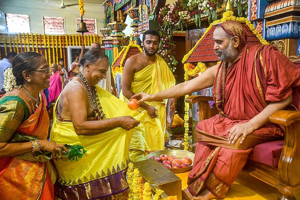 Jagadguru Badari Shankaracharya