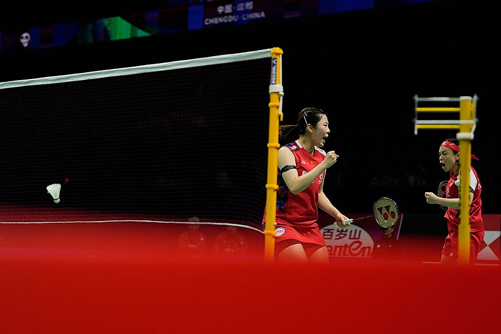 Uber Cup: Jia Yi Fan