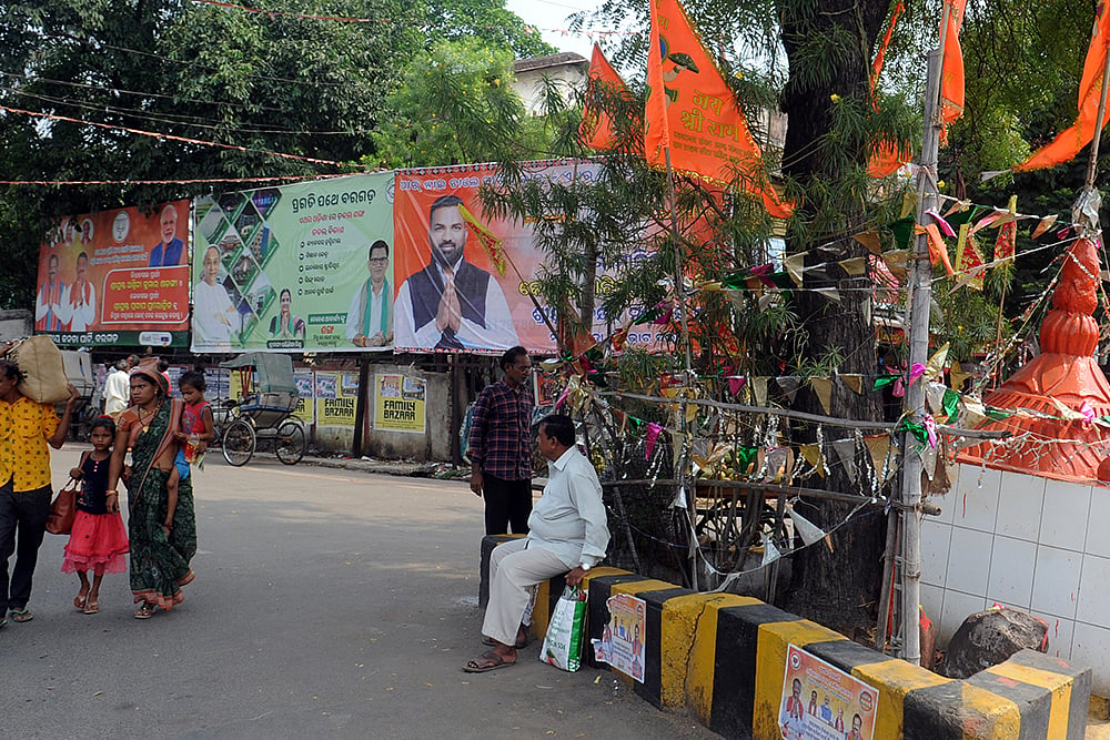 Hoardings of Political parties in Bargarh 