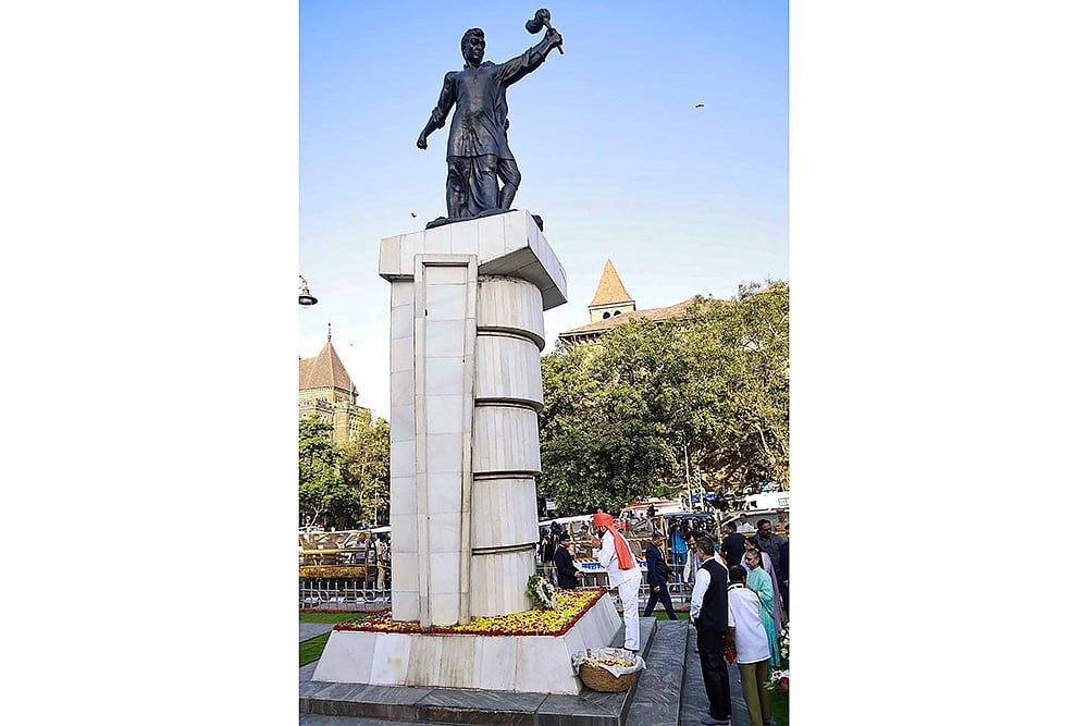 Maharashtra Day 