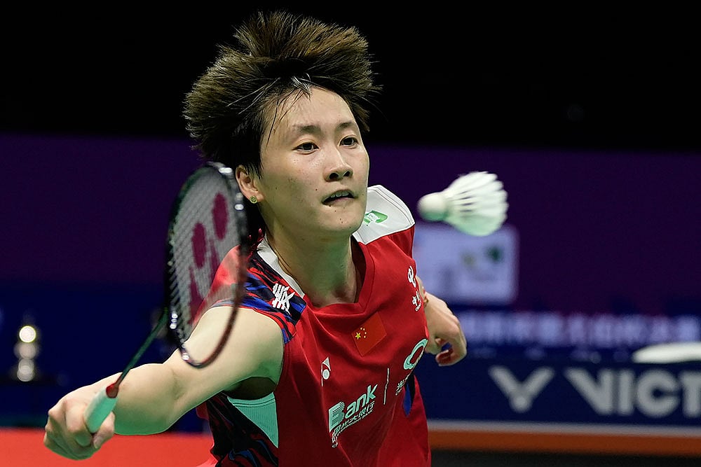 Chen Yu Fei