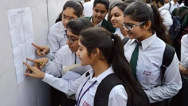 Assam Class 12 AHSEC Results 2024
