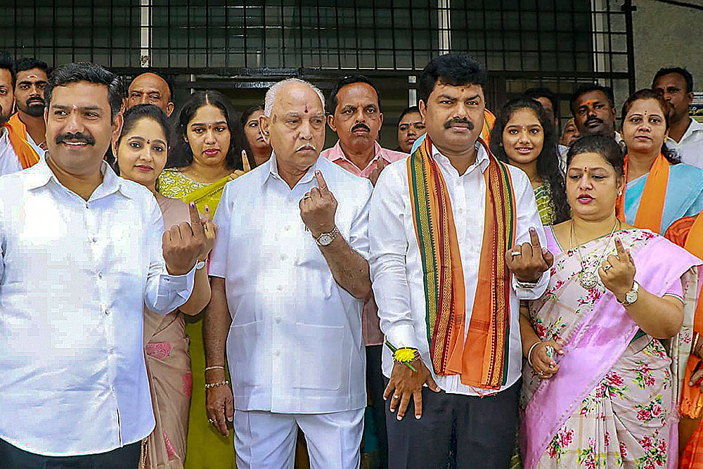 BS Yeddiyurappa
