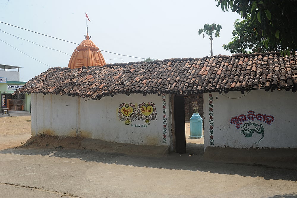 A temple at Sarkanda