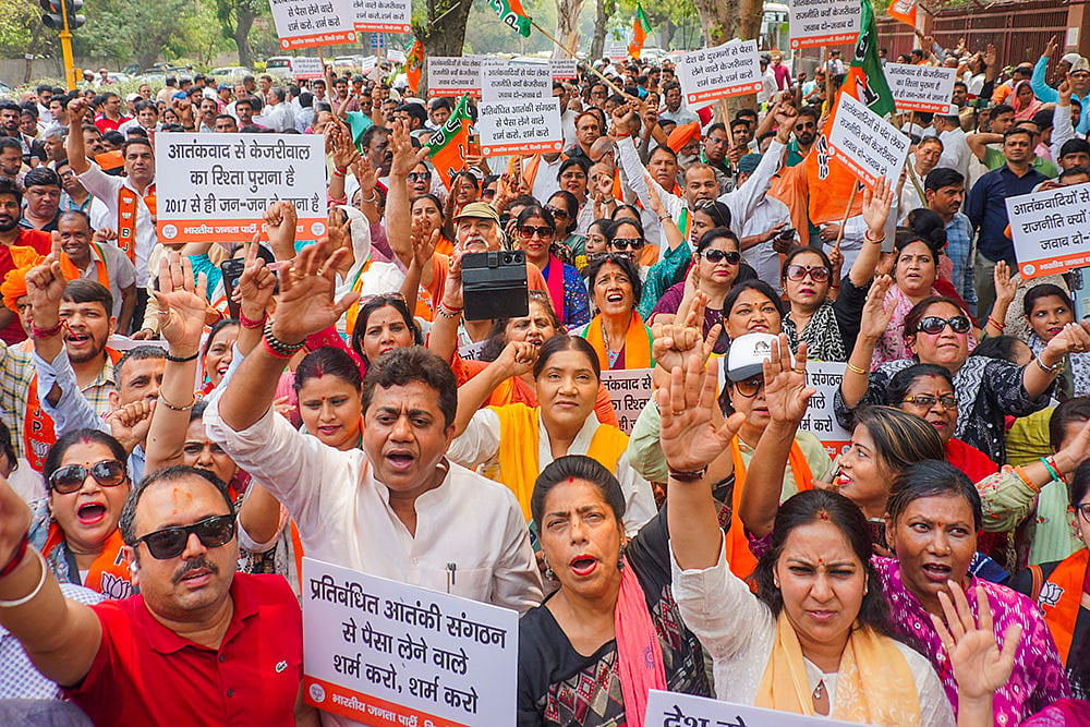 BJP protest 