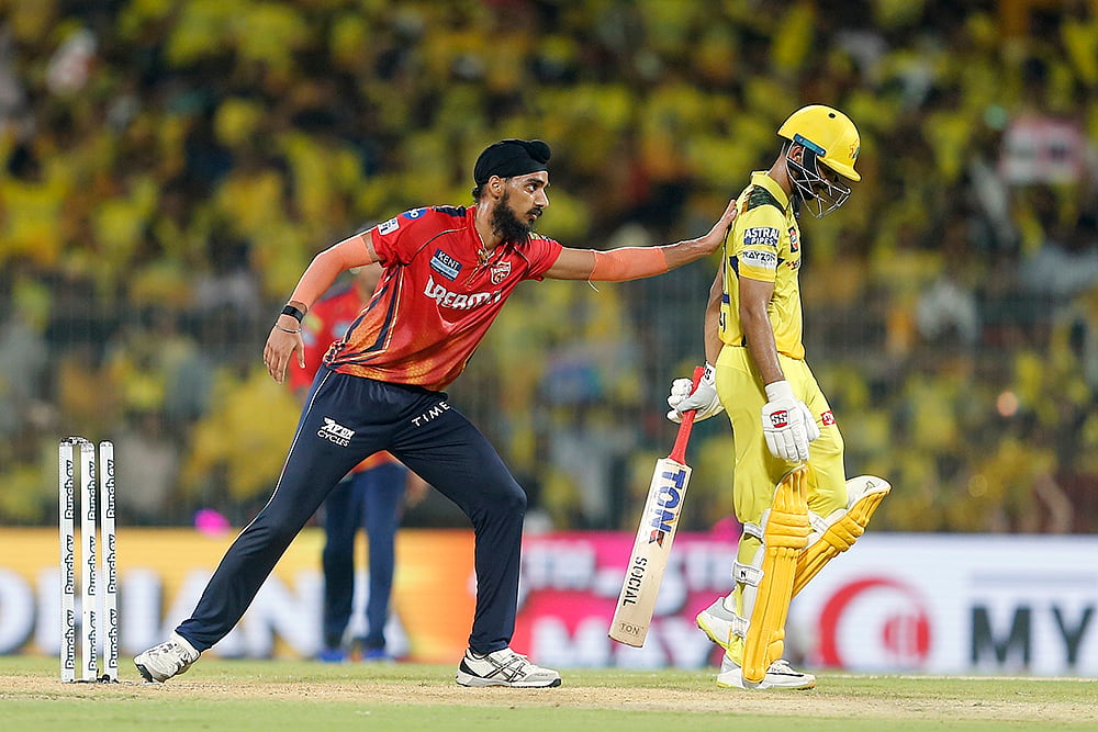 IPL 2024: CSK Vs PBKS