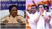 Mayawati Removes Nephew Akash Anand From Key BSP Post, Says He Needs ‘More Maturity’ X : L: BSP chief Mayawati | R: BSP leader and Mayawati's nephew Akash Anand